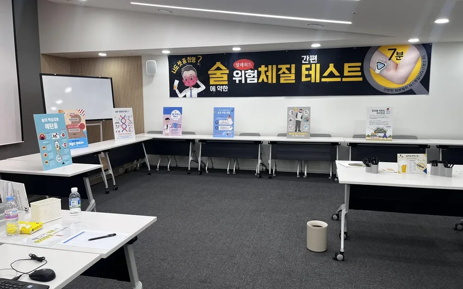 기관 여건에 맞춰 구성한 운영 세팅 — 배너·안내물·좌석 배치